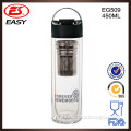 EG509 New product 450ml double wall bulb shape glass tea bottle with plastic lid and infuser